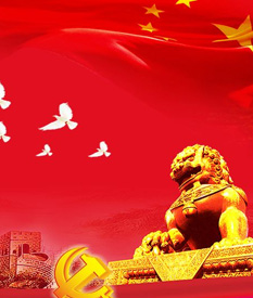 這是描述信息 這是描述信息